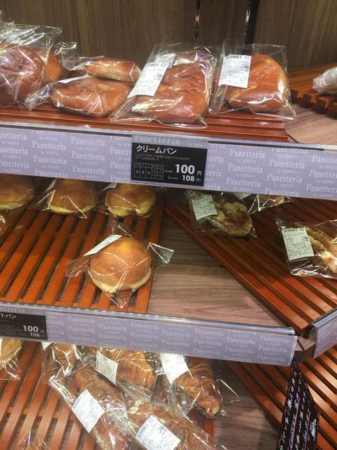 KOHYO SENRITO店的實拍高清圖