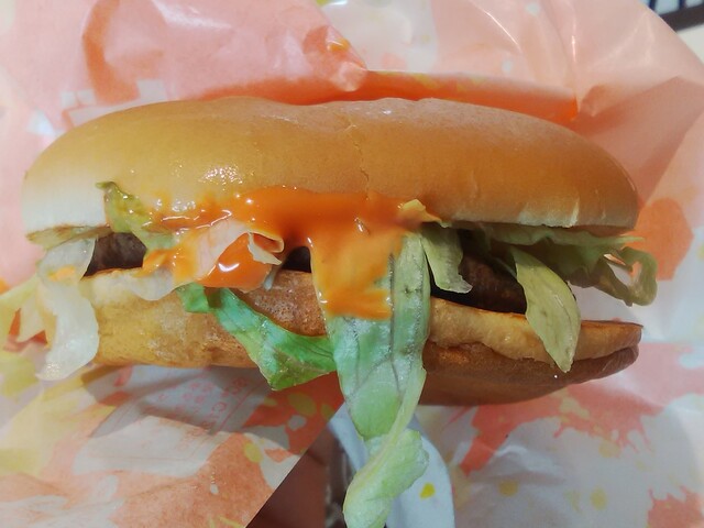 recommendations image for マクドナルド 南大沢駅前店