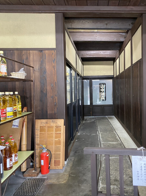 recommendations image for 山中油店