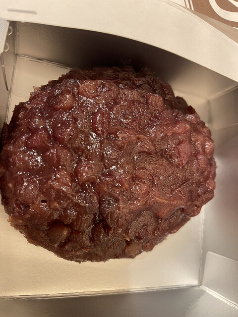 recommendations image for 松屋製菓