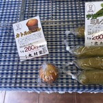 玉出 木村家　2Deux的實拍圖