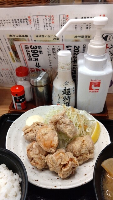 大穴 八重洲店的實拍高清圖