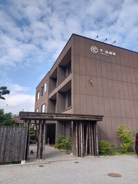 笑 函館屋的實拍高清圖