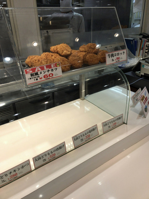 キッチンフェスタ 練馬店的實拍高清圖