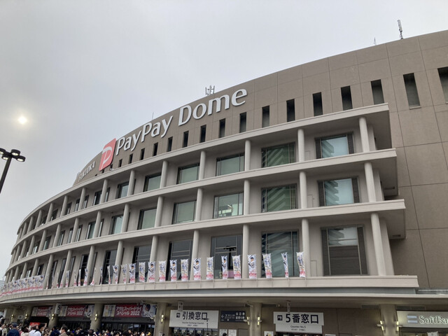 博多ぐるぐるとりかわ 竹乃屋 福岡PayPayドーム店的實拍高清圖