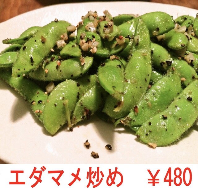 recommendations image for ラリグラス 篠崎店