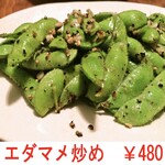 recommendations for ラリグラス 篠崎店