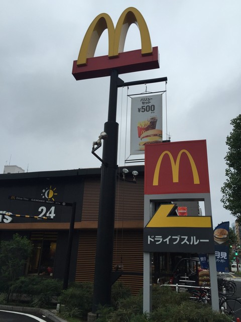 マクドナルド 明治通り新宿ステパ店的實拍高清圖