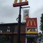 マクドナルド 明治通り新宿ステパ店的實拍圖
