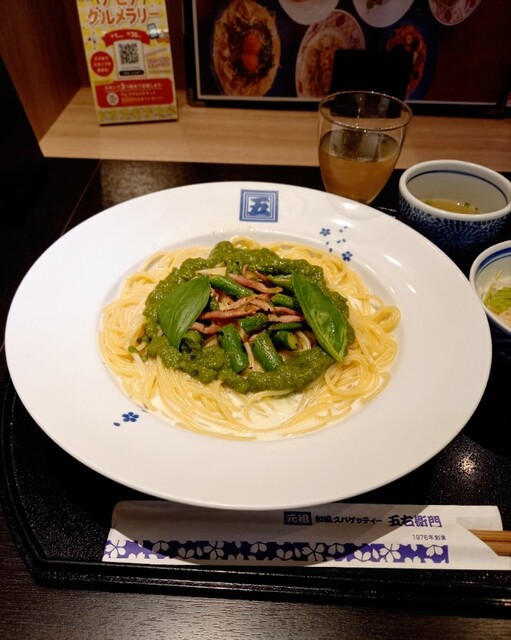 洋麺屋五右衛門 札幌アピア店的實拍高清圖