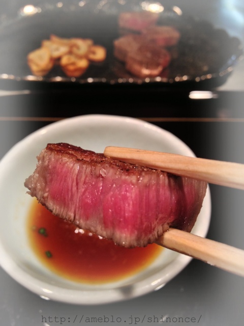 車屋 別館的實拍高清圖