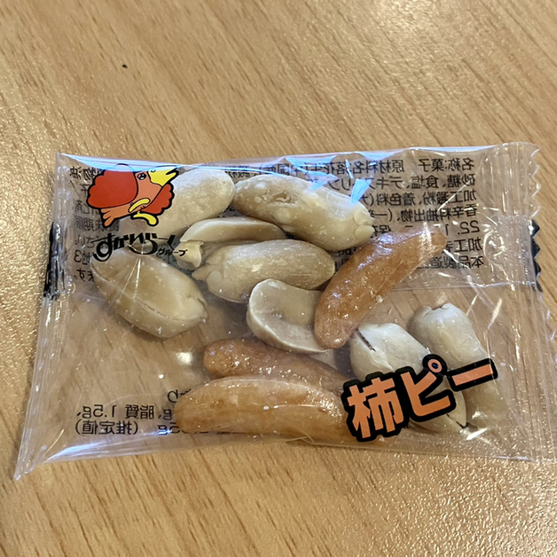 ジョナサン 仙川店的實拍圖