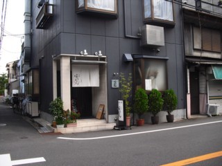 recommendations for ほうらん