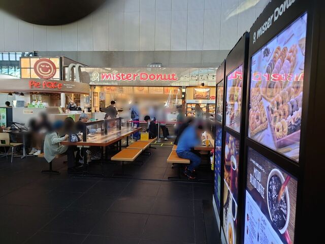 パイフェイス 京都駅ビルショップ的实拍高清图