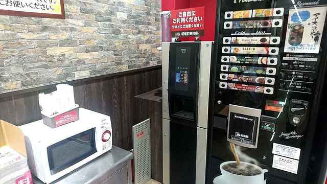 recommendations image for カスミ フードスクエア板橋前野町店