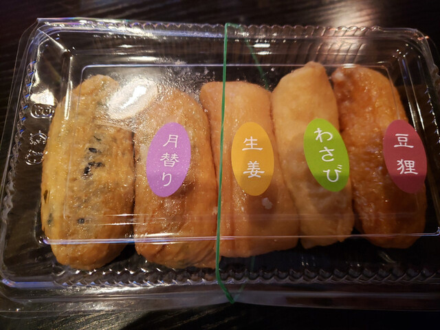 豆狸　 博多阪急店的實拍高清圖