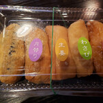 豆狸　 博多阪急店的實拍圖