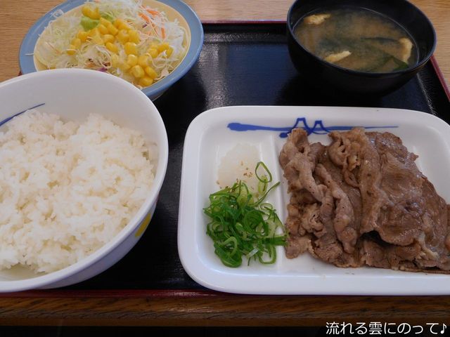 recommendations image for 松屋 青物横丁店