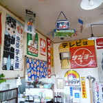 ラーメンとん太的实拍图