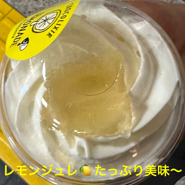 ゴディバ ルミネエスト新宿店的实拍高清图