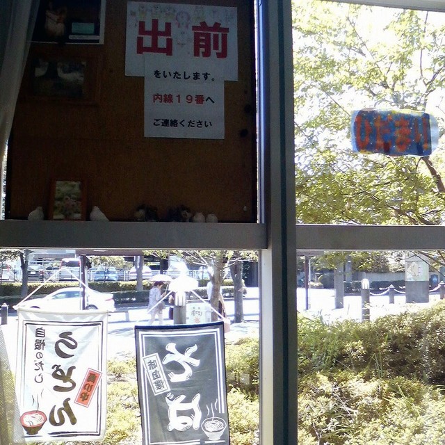 喫茶陽だまり的实拍高清图
