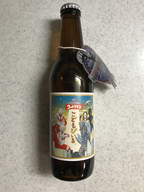 ウルトラマンワールドM78 大阪店的實拍高清圖