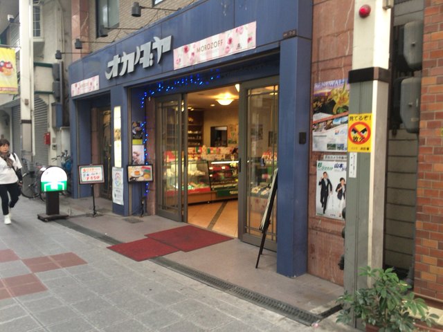 オカダヤ的實拍高清圖