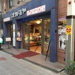 オカダヤ的實拍圖
