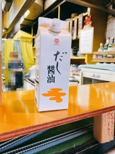 さぬき亭製麺所的实拍高清图