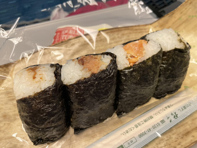 recommendations image for 旅弁当 新大阪