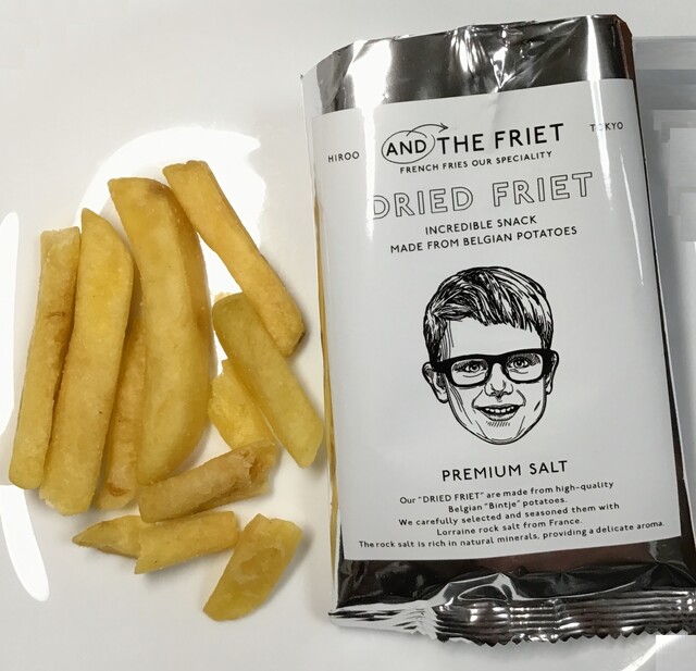 recommendations image for アンド ザ フリット 渋谷