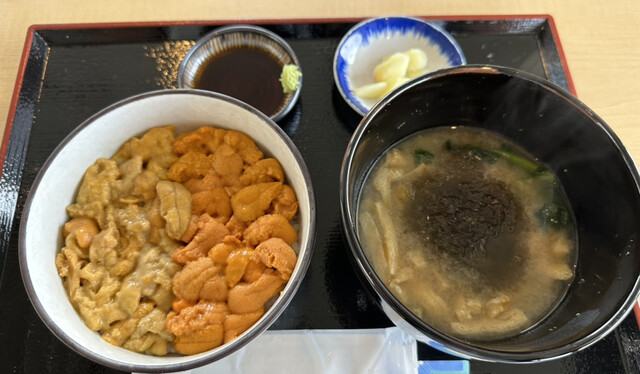 雲丹ノ蔵的實拍高清圖