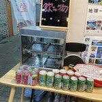 台湾屋台飯 好食堂 唐人町店的實拍圖