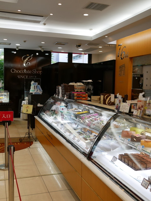 チョコレートショップ 本店的實拍高清圖