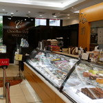 チョコレートショップ 本店的實拍圖