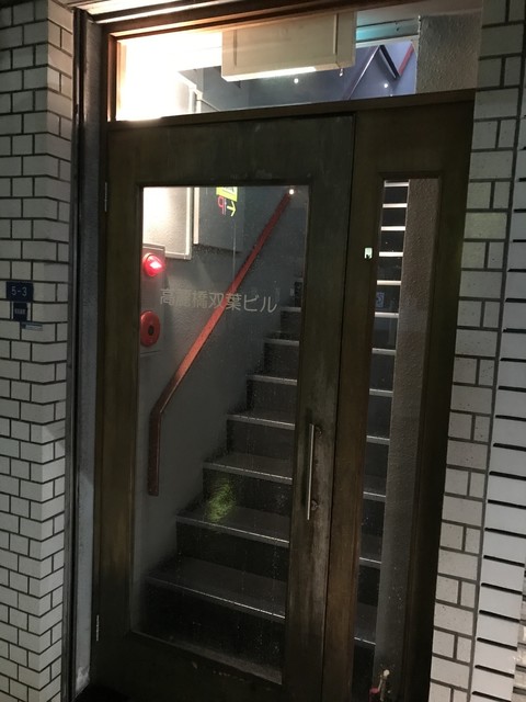 バーブレス キタハマ的实拍高清图