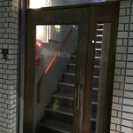 バーブレス キタハマ的实拍图