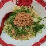 麻拉麺 揚揚 大阪天六本店的實拍圖
