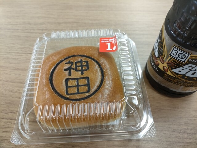 recommendations image for デイリーヤマザキ 神田岩本町店
