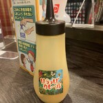 カレー＆バー ネモちゃんランド的实拍图