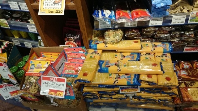 recommendations image for カルディコーヒーファーム 阿佐ヶ谷南店