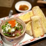 recommendations for 酒場 なるくち