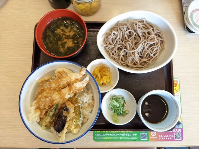 天丼天ぷら本舗 さん天 宇治小倉店的實拍高清圖