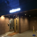 相鉄フレッサイン 日本橋人形町的實拍圖