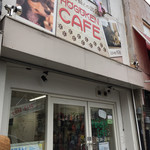 recommendations for 保護犬＆保護猫カフェ 寺田町店