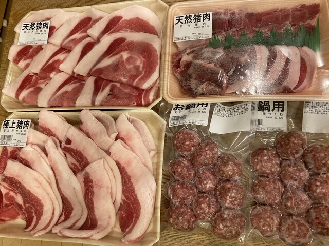 キザキ食品的实拍高清图