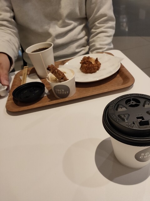 recommendations image for SOL'S COFFEE 東京ソラマチ