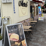 recommendations for Merci