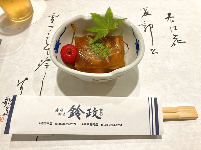 recommendations image for 寿司・割烹 鈴政 東京麹町店