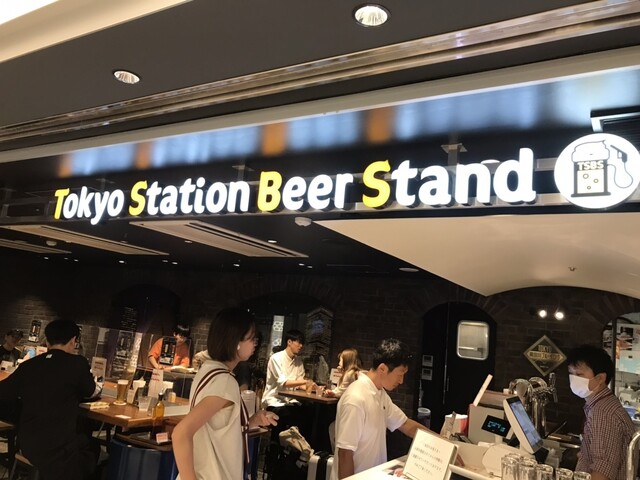 recommendations image for トウキョウ ステーション ビア スタンド